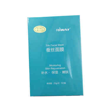 Disposable Face Facial Sheet Beauty Mask